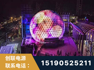 兴仁-武汉光谷步行街1200平透明屏