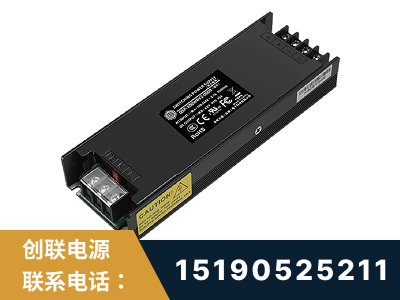 兴仁-LED显示屏电源-索斯力德高端系列