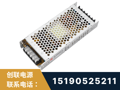 兴仁-LED显示屏电源-渠道系列