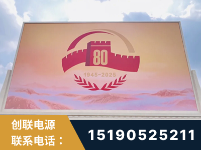 兴仁-2025九三大阅兵