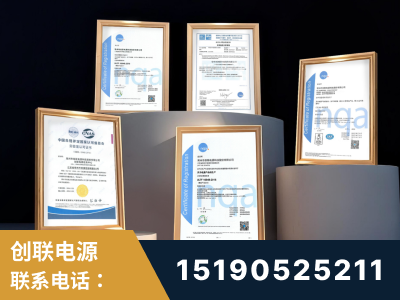 兴仁-企业展示图